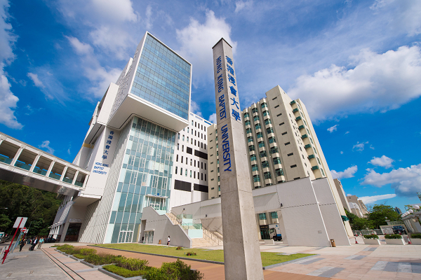 香港浸会大学政治及国际关系课程辅导