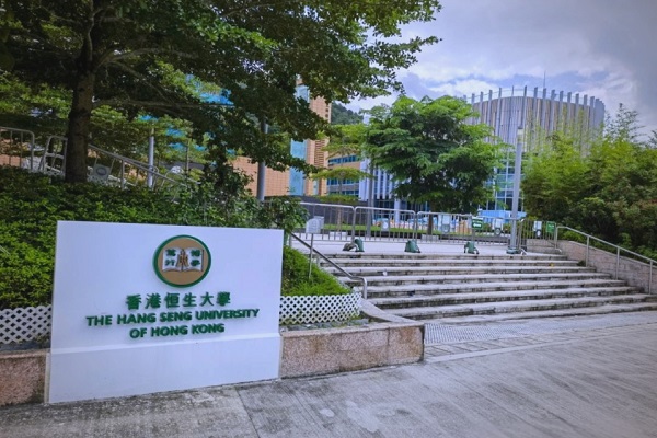 香港恒生大学金融科技作业辅导哪家好？