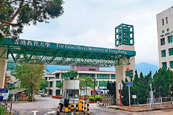 香港教育大学历史教育课程哪家能辅导？